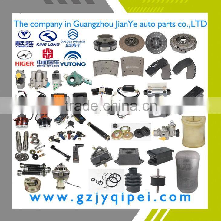 Good quality KLQ6125A higer bus parts combined headlights headlamps assembly 24v