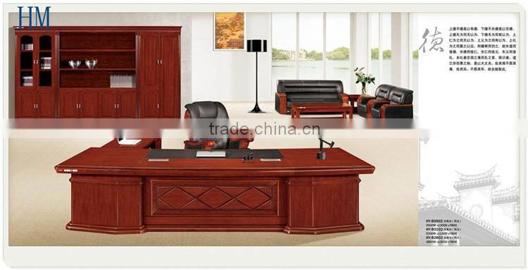 Chinese style elegant large executive desk