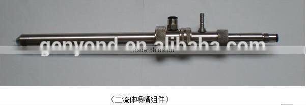 Experimental / laboratory spray drying machine /equipment for food /biology /chemical /medical