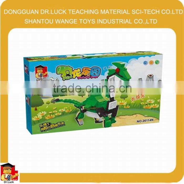 Dinosaur Small animals plastic toys wild animal toy dinosaur