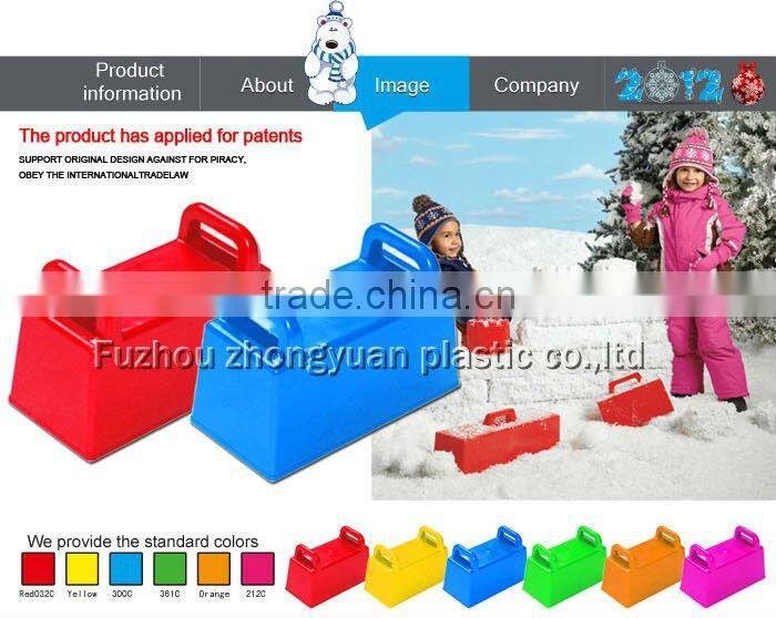 Mix colours PE outdoor kids favorites snow maker
