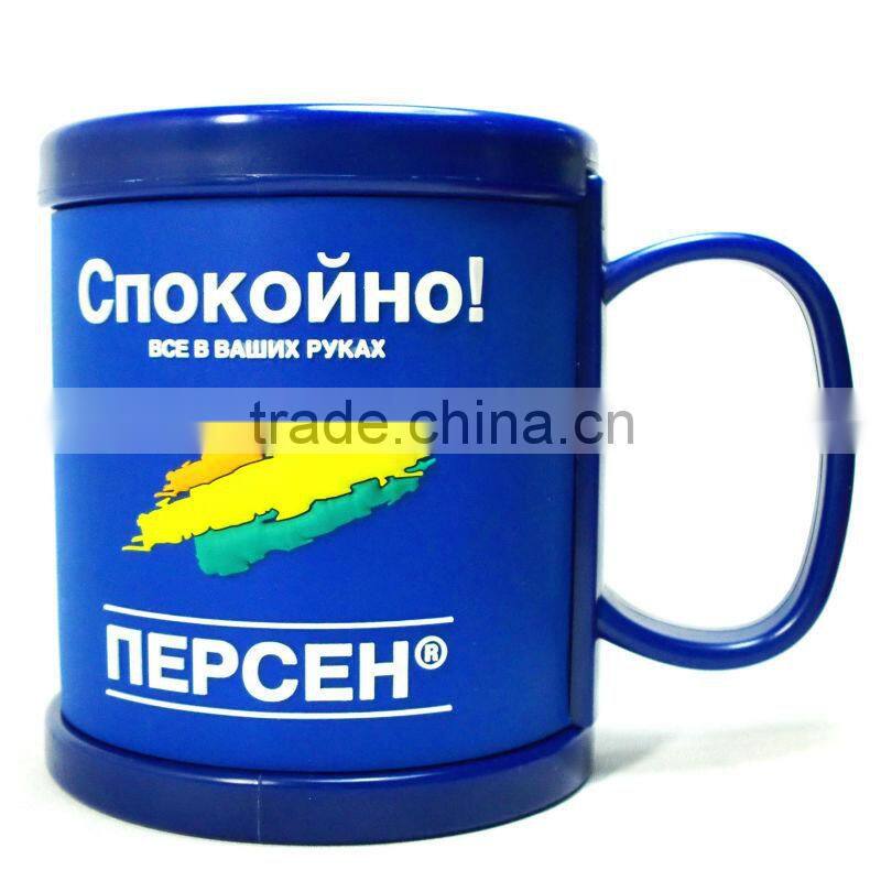 Fashionable plastic cup with handle