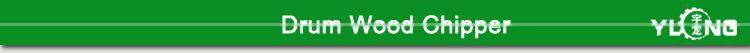 5 ton/hour yulong brand wood chipper pto ce