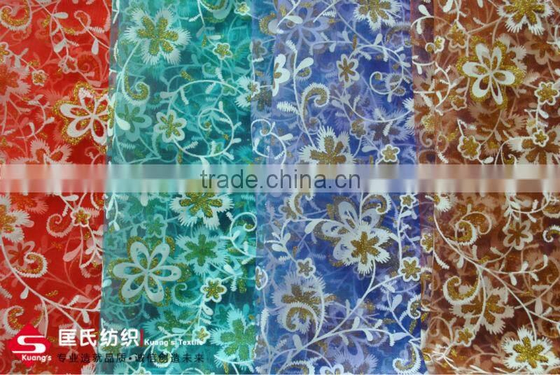 Nylon Organza Two Tone Metallic Printed Fabric for Dress and Clothing
