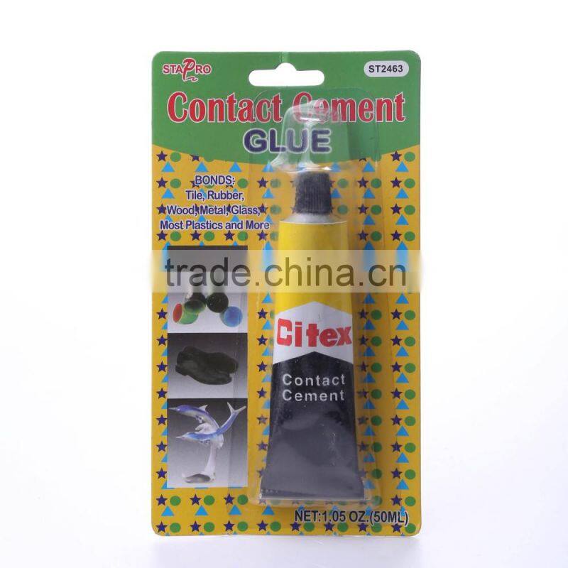 JY 20g Multi-purpose Cyanoacrylate Contact Adhesive Rubber Cement Glue