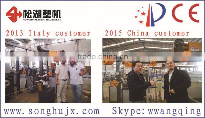 Co-extrusion Spiral drink Straw Extrusion Machine