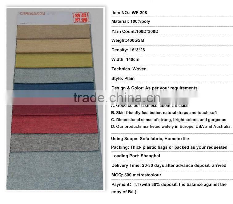 100%POLYESTER MICROFIBER FABRIC WITH STRIPES AND TWO-TONE EFFECT