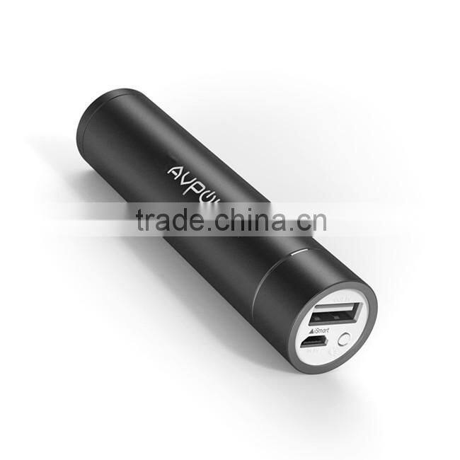 High quality power banks Small size power bank 2600mah powerbank promotion gift with OEM logo Package