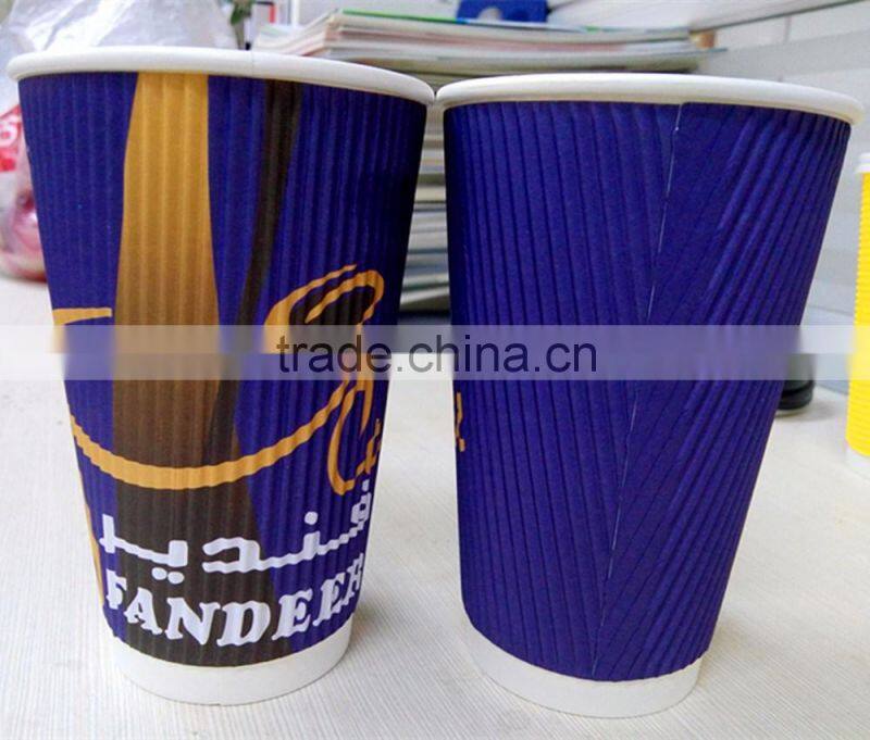 ripple double single wall disposable coffee paper cup