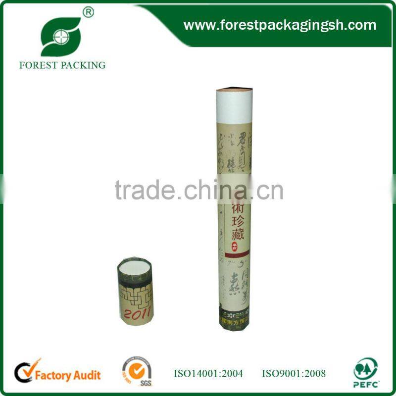 2015 NEW STYLE FANCY COLOURFUL LONG PAPER TUBE
