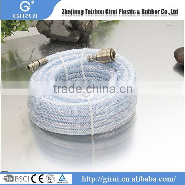 Good Quality Hot Sale China High Performance Air Hose Joint