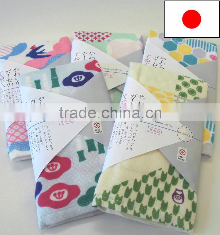 Durable and Fashionable car wash towel at reasonable prices