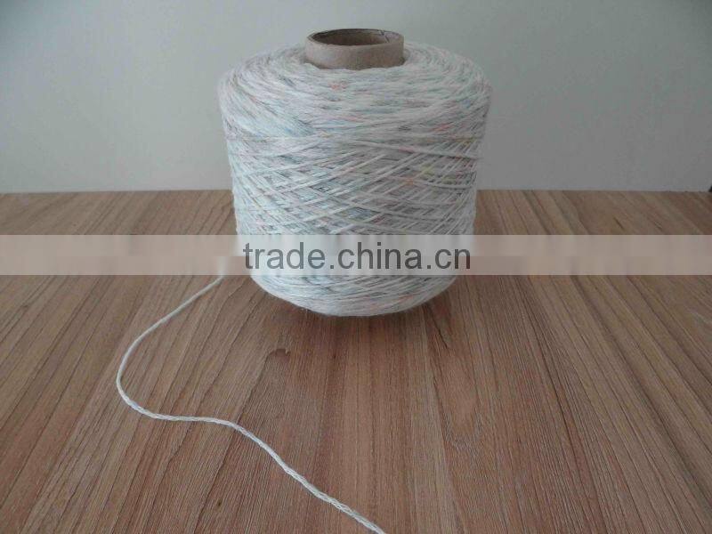 Space Dye Tape Yarn
