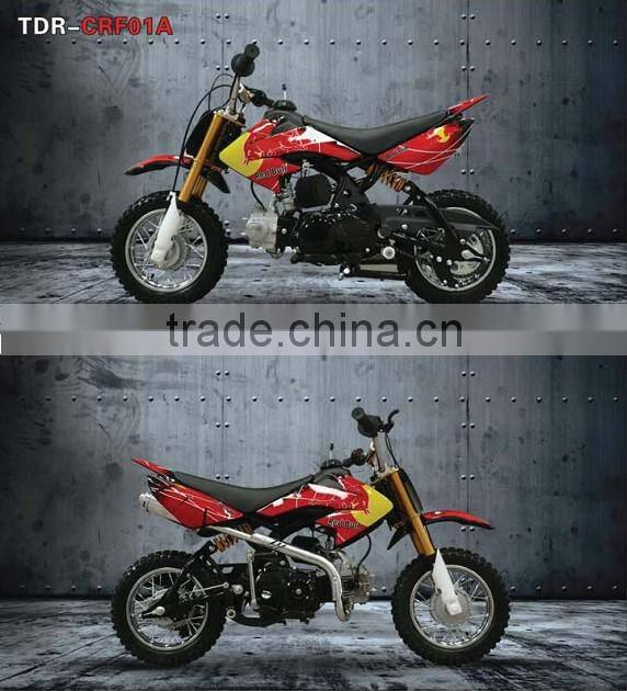 Motorcycle Repair Tool