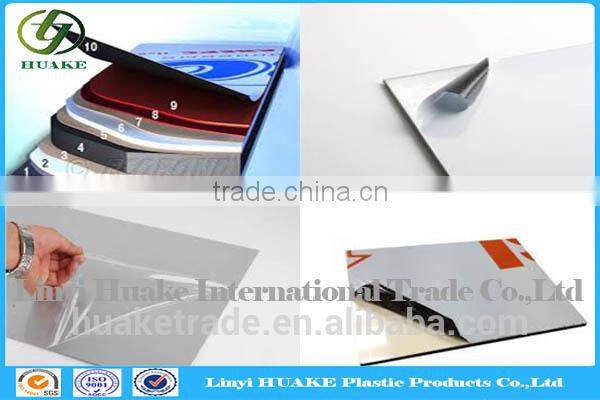 Self Adhesive Protective Tape For Metal Surface For Glasspanel