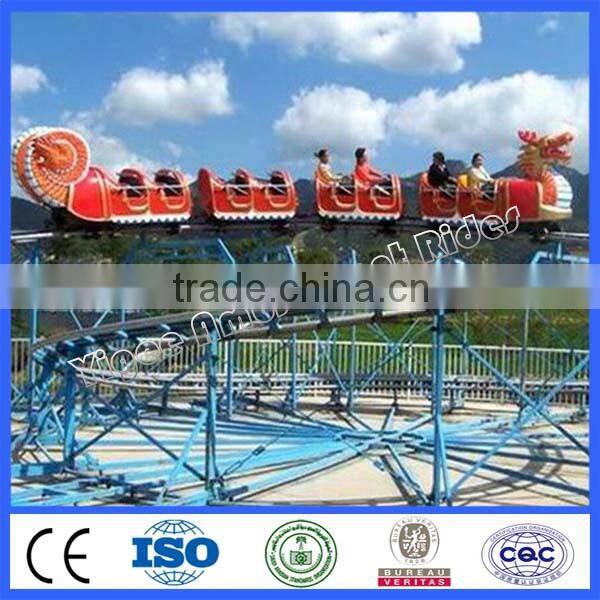 Large siexe fairground ride sliding dragon