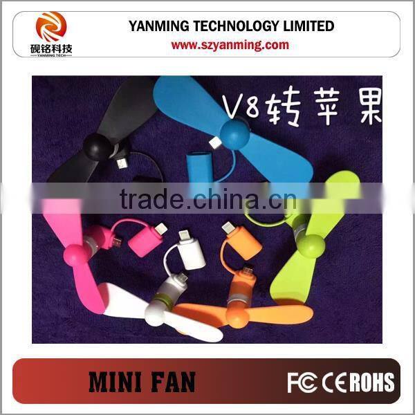 New Fashion Pocket Fan Portable Plastic Mini USB Micro Plug Pocket Fan for Android Phones and other USB Port Devices