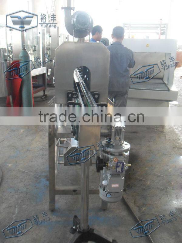 YuFeng auto label shrinking machine