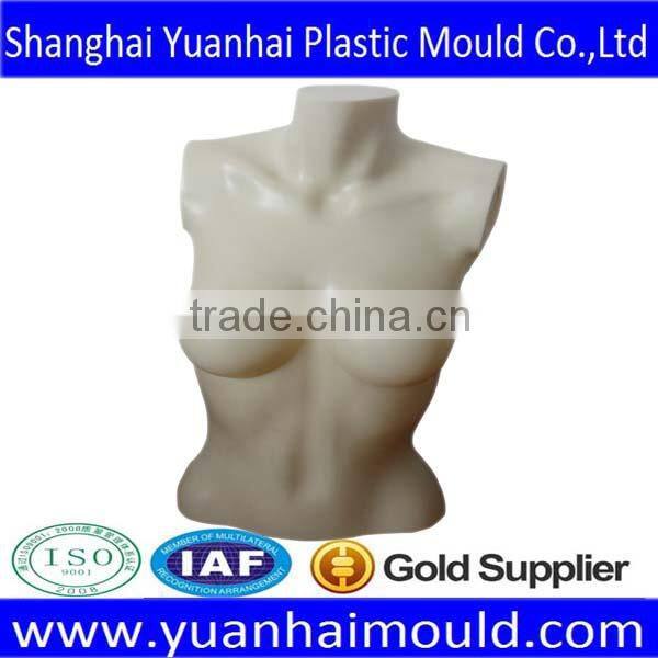 OEM/ODM Customized Mannequin Waist Form Mould/Mold Maker in Shanghai China