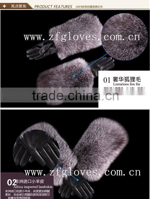 ZFYB Newest Lady fur leather dressing gloves