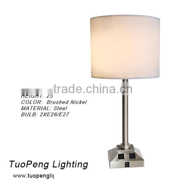 Table Lamp with Brushed Nickel Finish