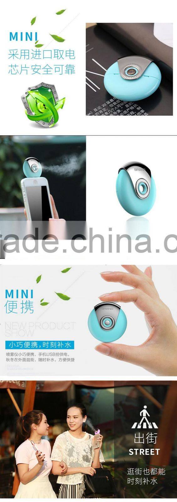 personal beauty care personalized mini vaporizer humidifier