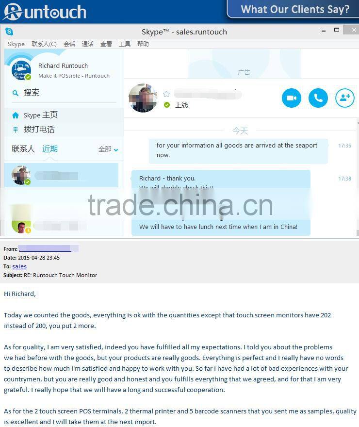 Runtouch RT-6800 New True Flat Touch Screen POS System - TOP 1