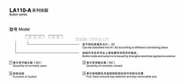 Mushroom Push Button Instantanout Type or Self-locking Type