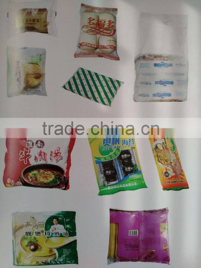 2016 hot sale product bread pillow packing machine