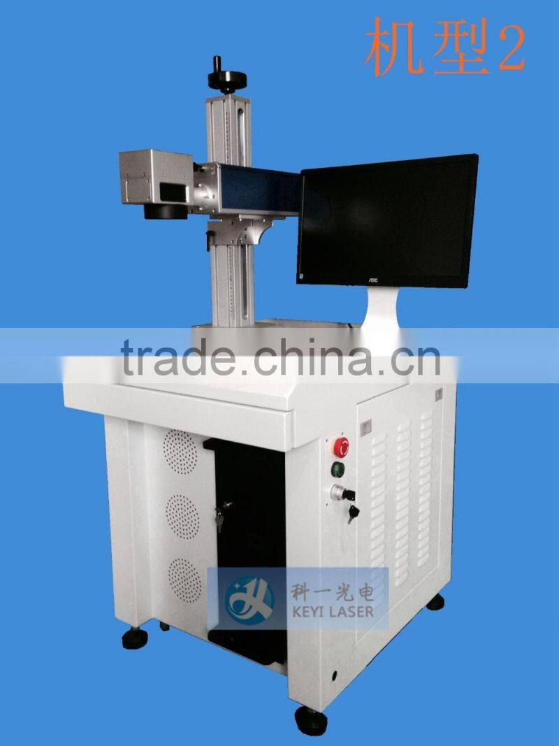 cheapest 3d fiber laser engraving machine