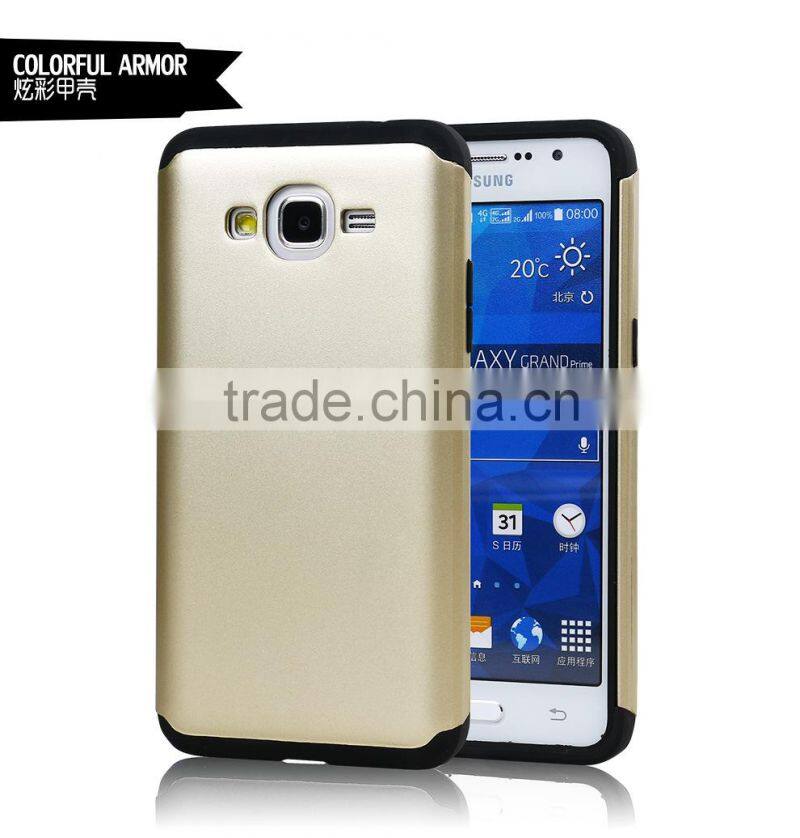 Colourful slim armor cell phone protective case for samsung galaxy grand prime g530h g5308w