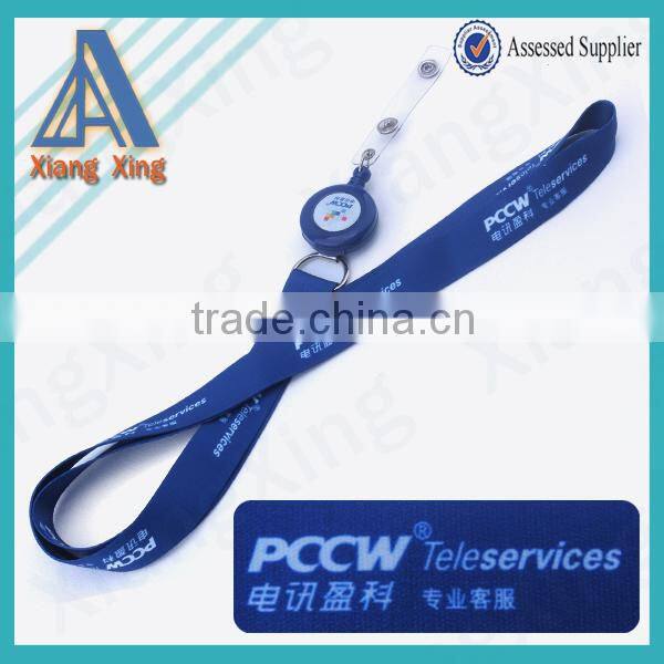 Heat transfer printed lanyard with your logo