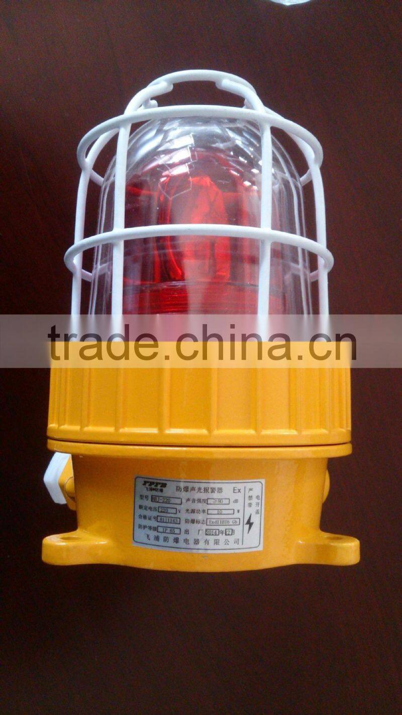 Long life Emergency explosion proof LED alarm light