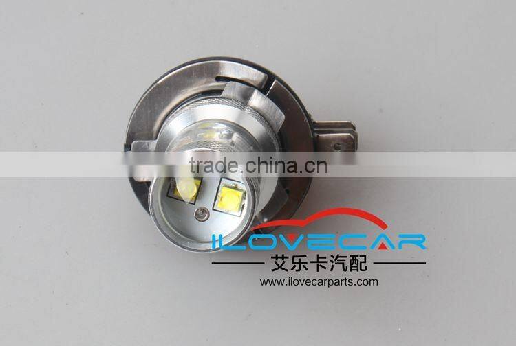 2016 12V 50W led light bulb super brightness 50W high power fog H15car lights led lamp,H15 led auto light for cr ee