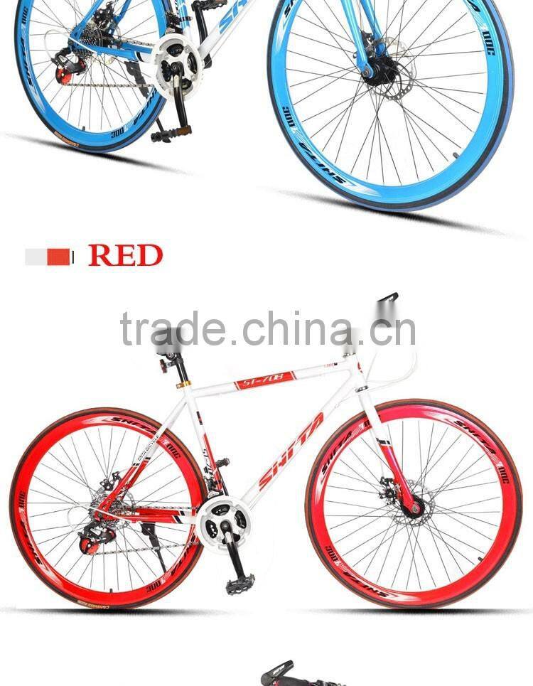 High carbon steel frame 700C 24 speed road bicycles