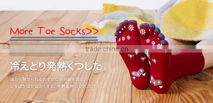 Best Socks Manufacturer Japanese Design OEM School Teen Girls Summer Thin Cotton Black Five Toe Cozy Socks