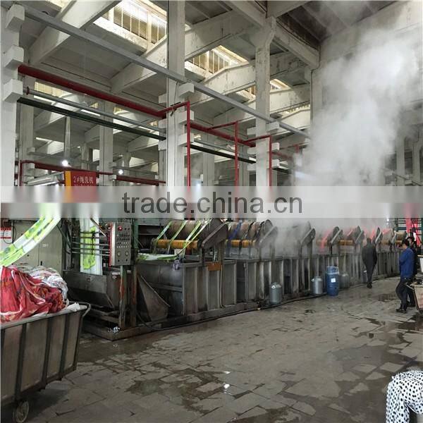 50D 100% Polyester Imitation Memory Jacket Fabric