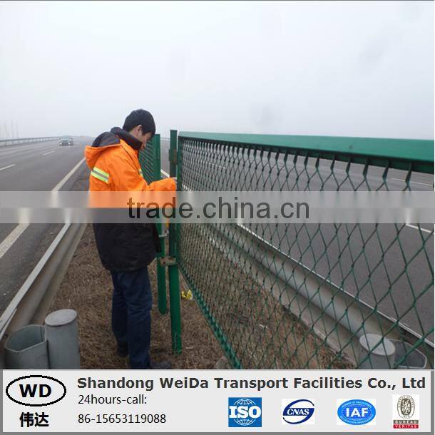 Highway Security Mesh