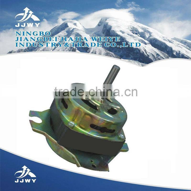 washing motor universal washing machine motor