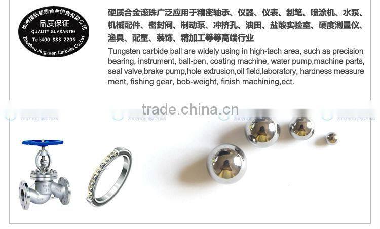 fine polished tungsten carbide ball, fine polished ball