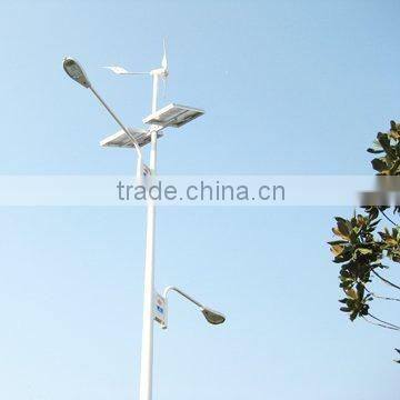 LED Street light W-Solar hybrid Lamp System24v