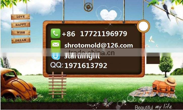 playground mold , casting mold for playground