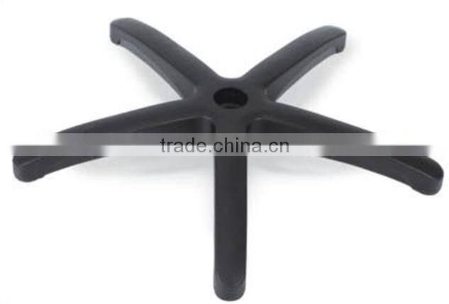 bw 2014 hot selling productsestrela nylon base/office chair base/office chair plastic base