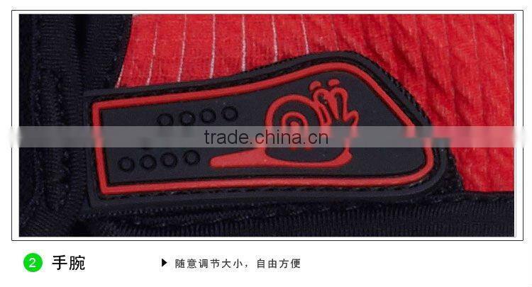 BKT zx1-018 Superfine fiber bicycle glove