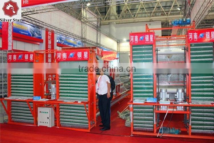 automatic belts manure removal/cleaning system chicken layer cage