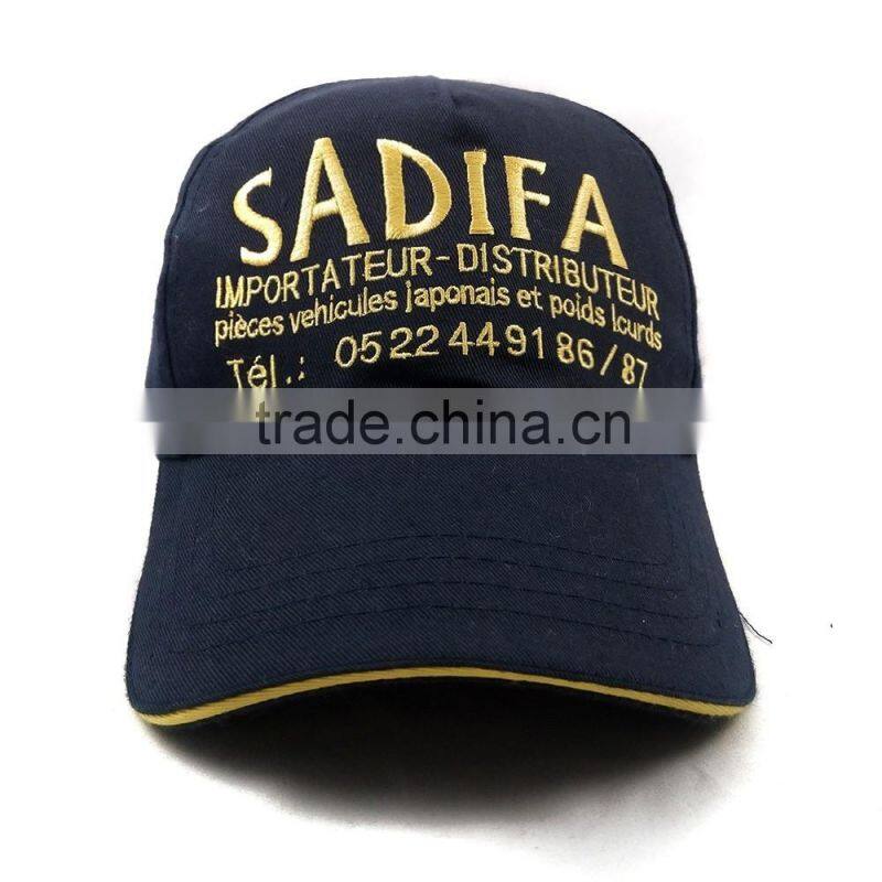 Wholesale fashion custom 3D Embrossed cap baseball hat
