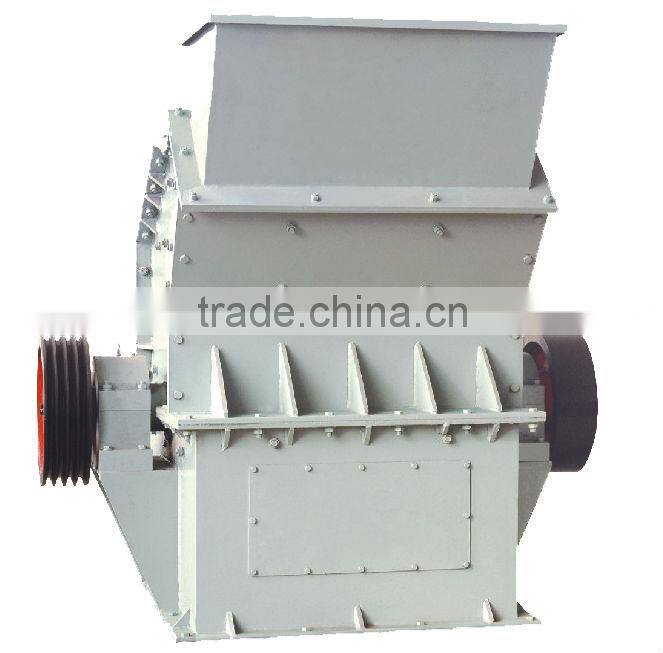 China high quality PF fine crusher