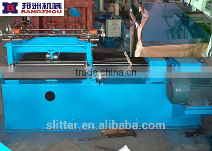 2mm metal plates straightening machine