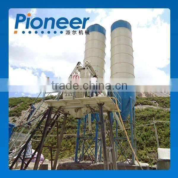high quality YHZS35(YHZS50YHZS25,YHZS75 )Mobile ready Cement Batching Plant For Sale