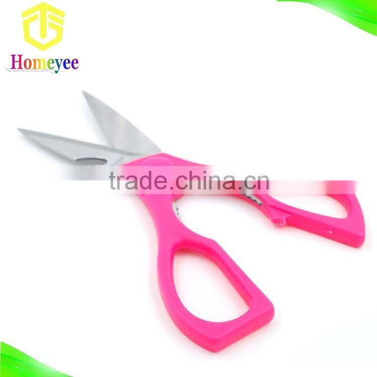 Stainless Steel Household Scissors for Kitchen Shearing